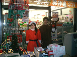 セブンイレブン妙蓮寺駅前店