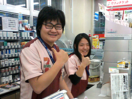セブンイレブン横浜六角橋店 店舗